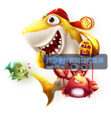 世界杯揭幕战直播火热开启，球迷共迎足球盛宴